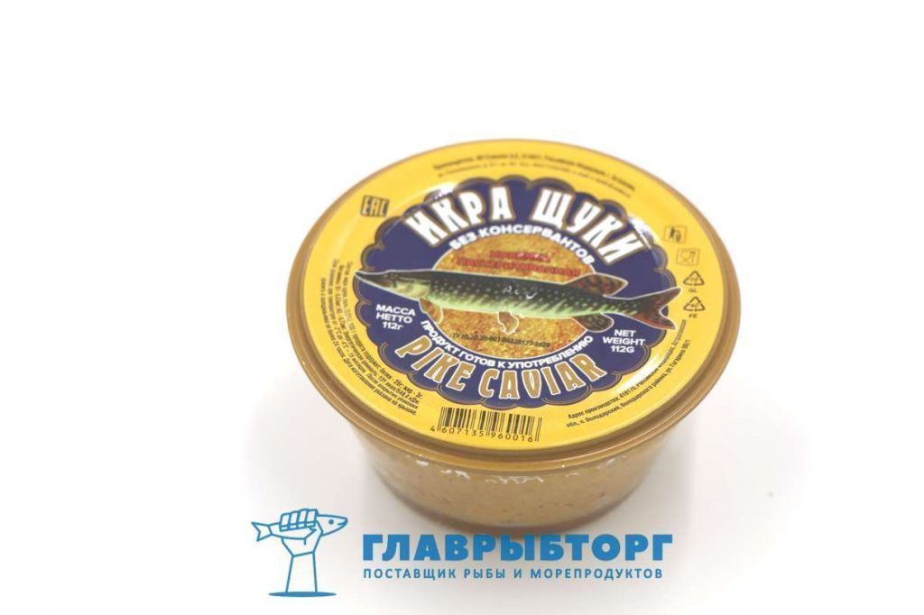 картинка Икра щуки охлаждённая пастеризованная 112г (осень) Астрахань от Главрыбторг
