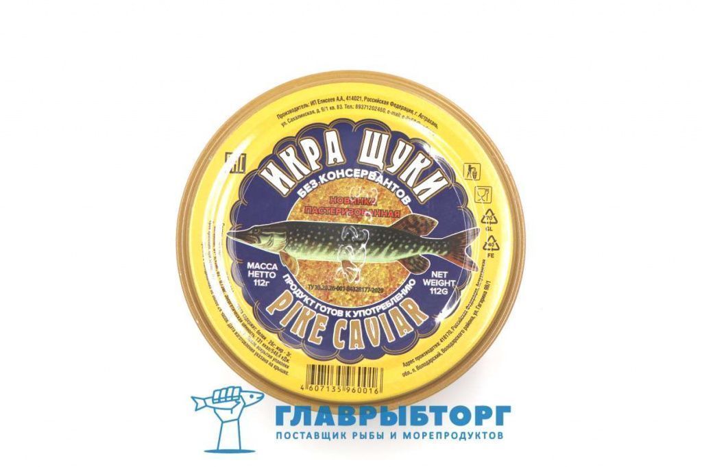 картинка Икра щуки охлаждённая пастеризованная 112г (осень) Астрахань от Главрыбторг