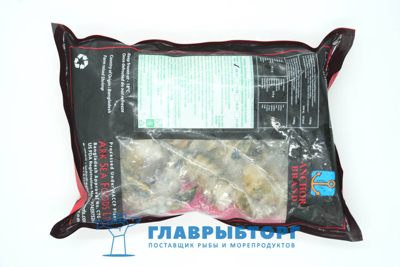 картинка Креветки черные тигровые 8/12 б/г IQF 1*10кг Бангладеш от Главрыбторг