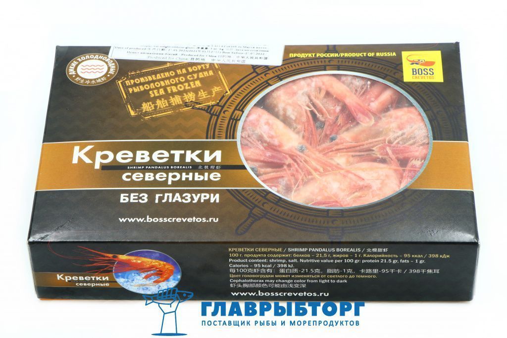 картинка Креветка 50-70 шт/кг варено-мороженая Сахалин от Главрыбторг