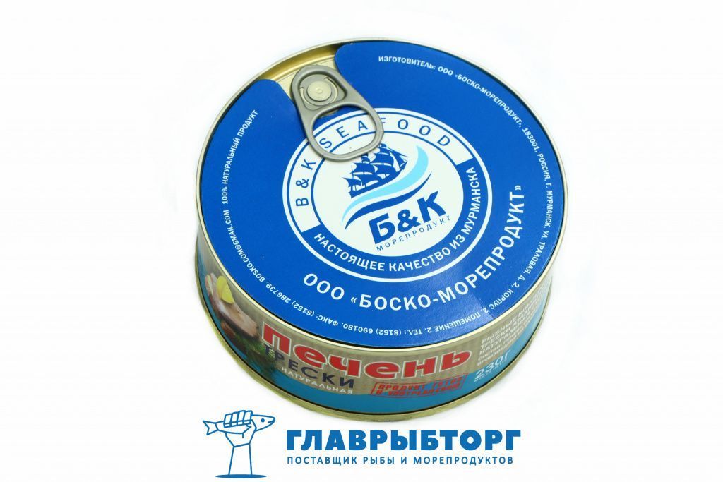 картинка Печень трески натуральная, из охлаждённого сырья 230г (Боско) Мурманск от Главрыбторг