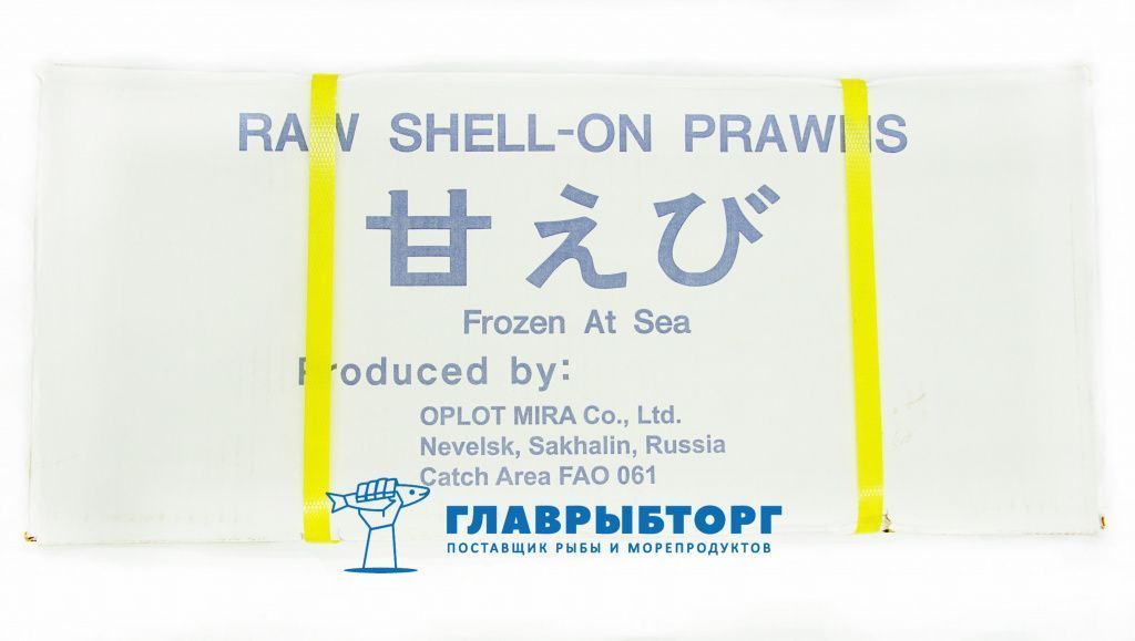 картинка Креветка 70-90 шт/кг варено-мороженая Сахалин от Главрыбторг